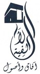 ميلينيوم ترافل